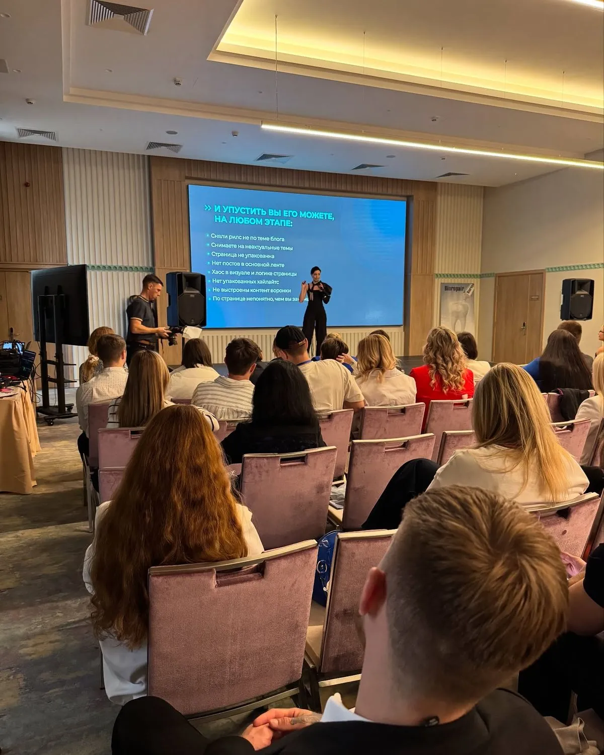 Diagramme im anatomischen Theater Stil